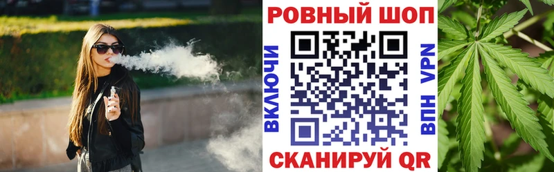 Где найти наркотики Белогорск A PVP  АМФЕТАМИН  ГАШ  Конопля  МЕТАМФЕТАМИН  Меф 