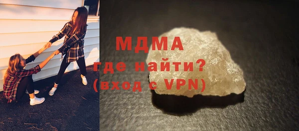 героин Балахна