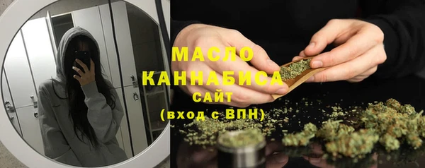 эйфоретик Баксан