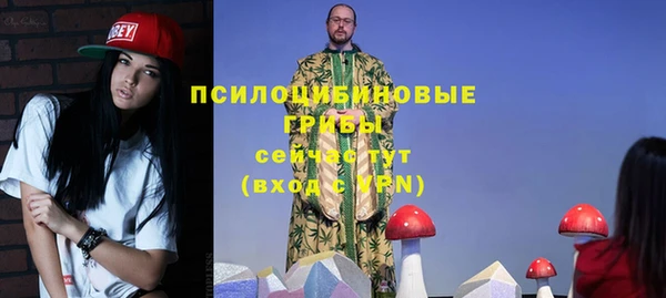 героин Балахна