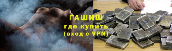ГАЛЛЮЦИНОГЕННЫЕ ГРИБЫ Балабаново