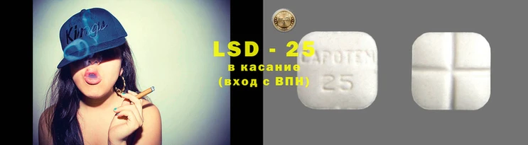 героин Балахна