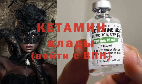героин Балахна
