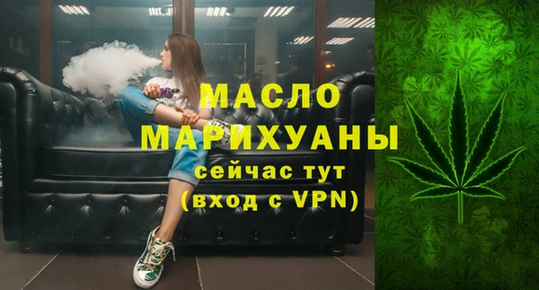 ГАЛЛЮЦИНОГЕННЫЕ ГРИБЫ Балабаново