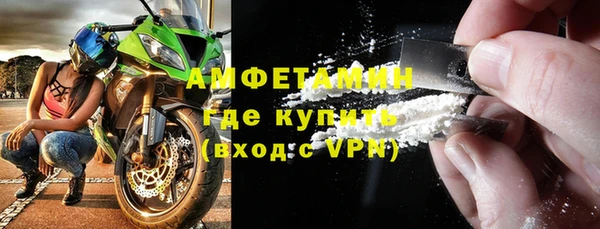 apvp Аркадак